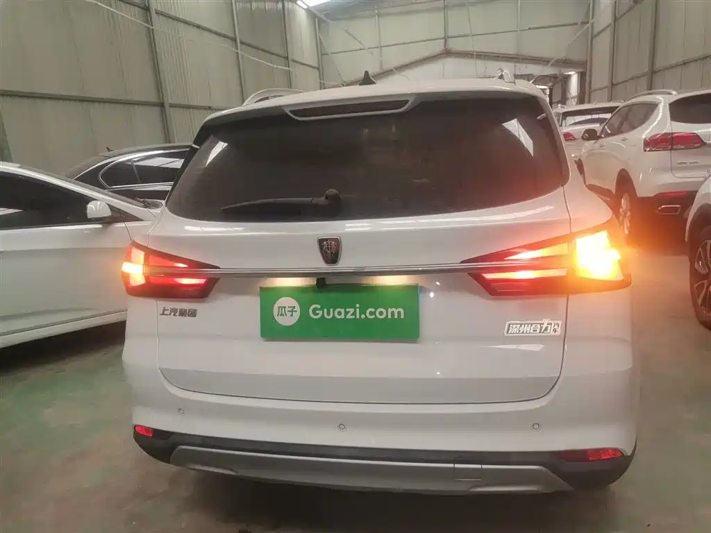 Roewe RX3 2020 1.6L Manual Super Cool Enterprising Edition купить на сайте DeffCars