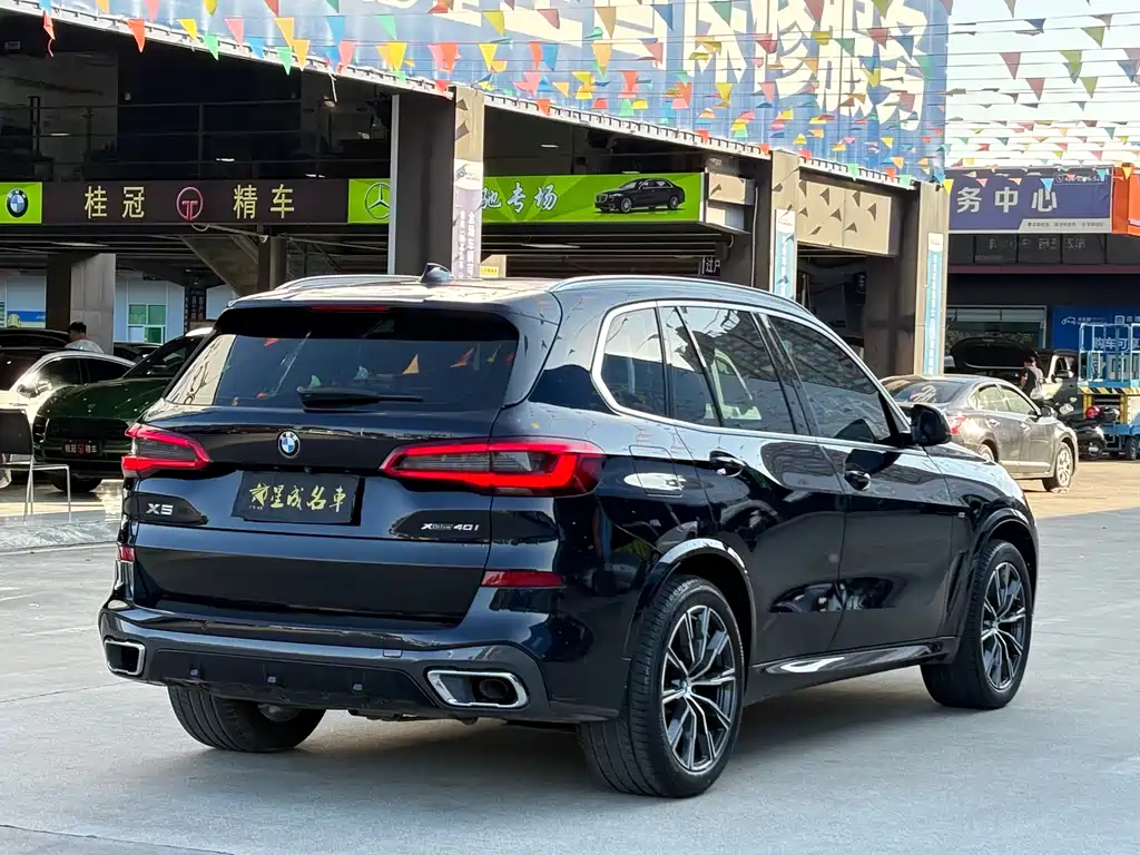 BMW X5 imported 2020 xDrive40i M sports package купить на сайте DeffCars