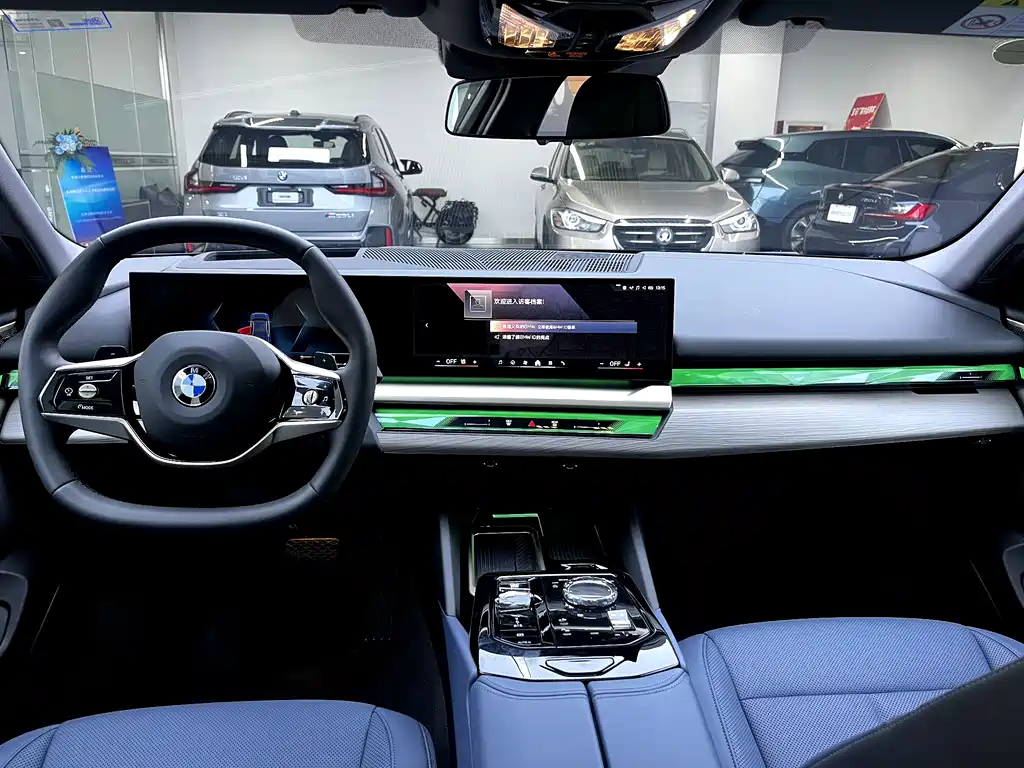 BMW 5 Series 2024 530Li Exclusive Luxury Package купить на сайте DeffCars