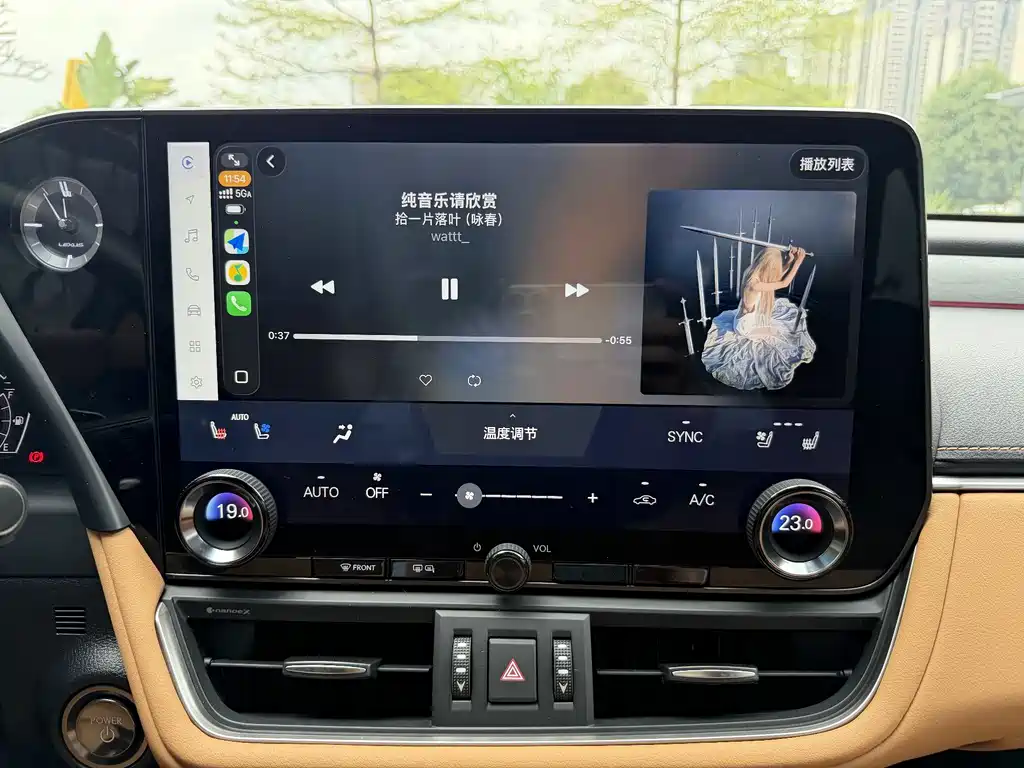 Lexus ES 2025 300h Premium Edition купить на сайте DeffCars