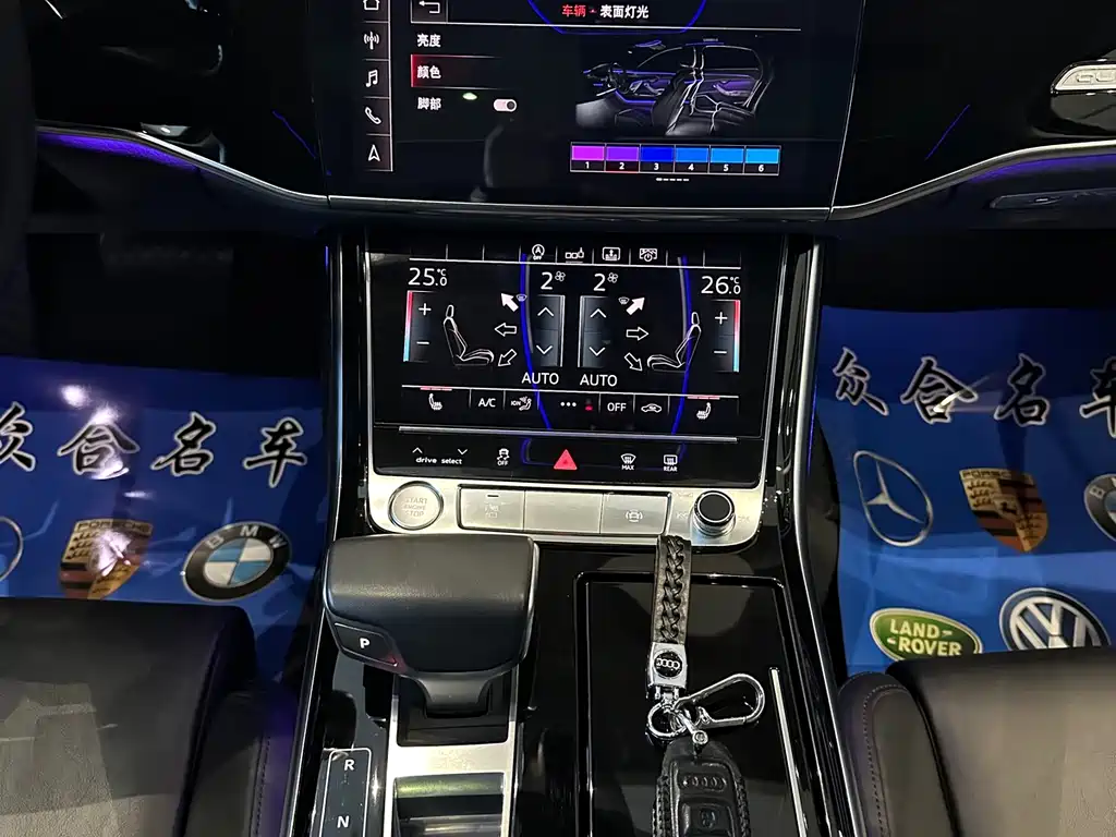 Audi A8 2019 Plus A8L 50 TFSI quattro comfort type купить на сайте DeffCars