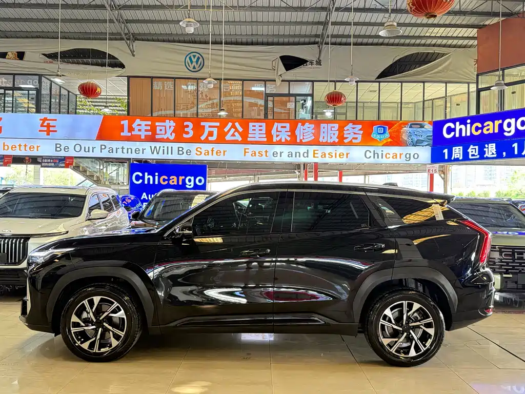 Boyue L 2025 fourth generation 1.5TD DCT sets off купить на сайте DeffCars