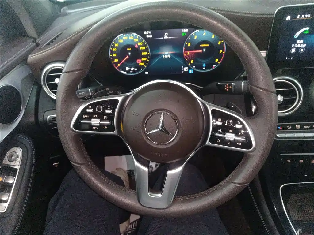 Mercedes-Benz GLC 2022 facelift GLC 260 L 4MATIC dynamic купить на сайте DeffCars