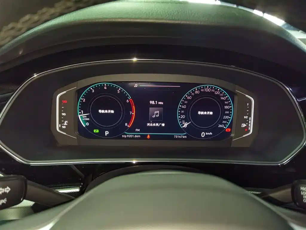 Passat 2023 330TSI Starry Sky Deluxe Edition купить на сайте DeffCars