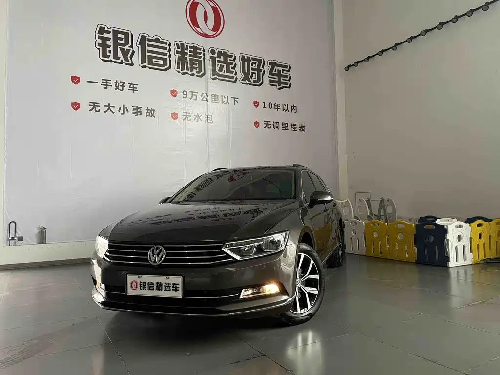Weilan 2018 380TSI 2WD Comfort Edition купить на сайте DeffCars
