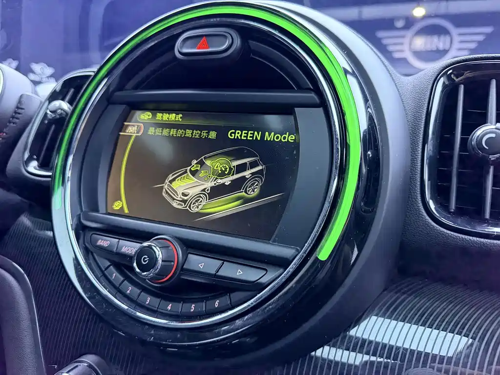 MINI COUNTRYMAN 2017 1.5T COOPER ALL4 Explorer купить на сайте DeffCars