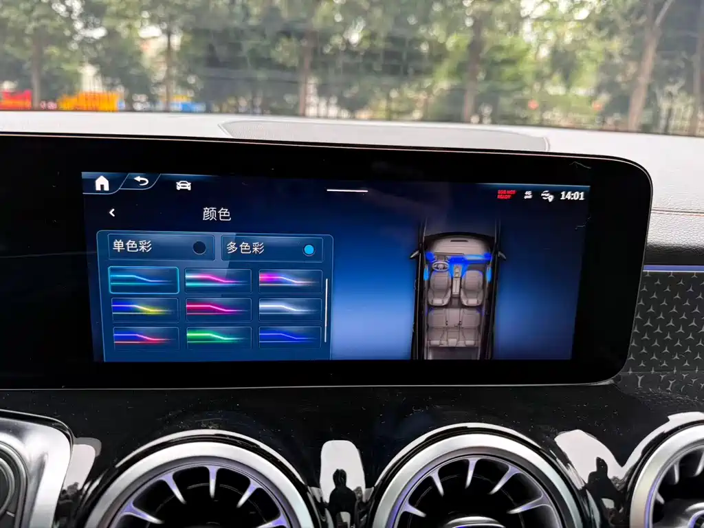 Mercedes-Benz GLB 2025 GLB 220 Fashion Model купить на сайте DeffCars