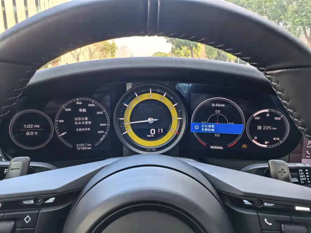 Porsche 911 2019 Carrera 4S 3.0T купить на сайте DeffCars