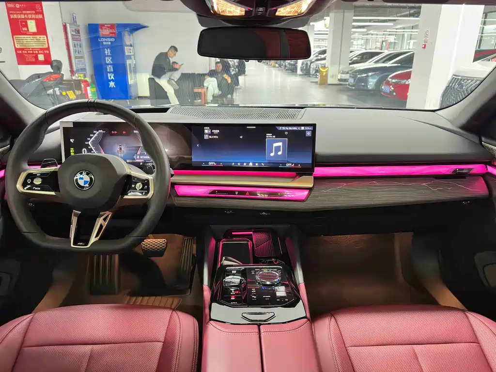 BMW 5 Series 2025 530Li Exclusive M Sports Package купить на сайте DeffCars