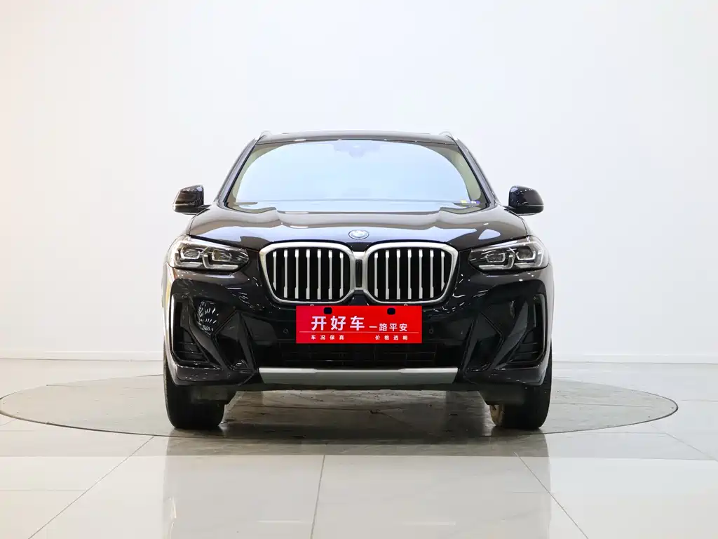 BMW X3 2022 xDrive25i M Sports Package купить на сайте DeffCars