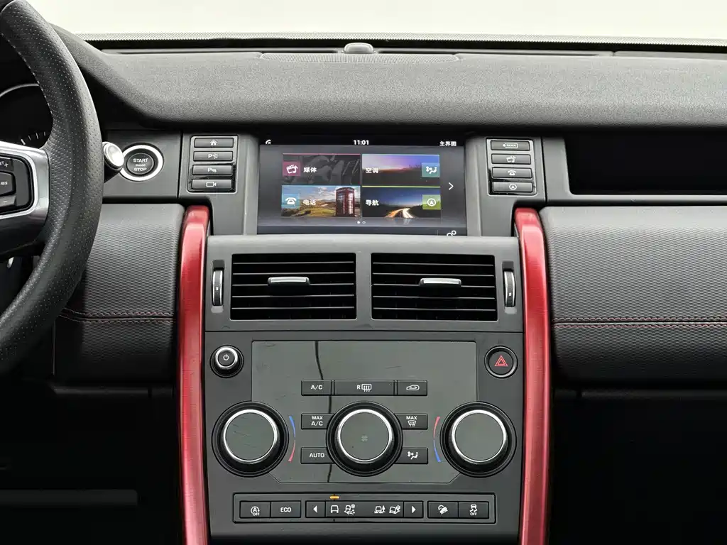 Discovery Shenxing 2019 240PS SE Dynamic Edition National VI купить на сайте DeffCars