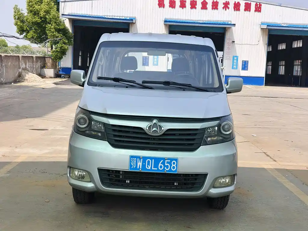 Changan Ruixing M70 2019 1.5L comfortable 6-seater National VI flat top back lift door DAM15KL купить на сайте DeffCars