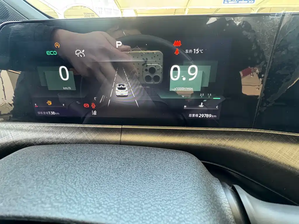 Changan UNI-T 2022 1.5T premium model купить на сайте DeffCars