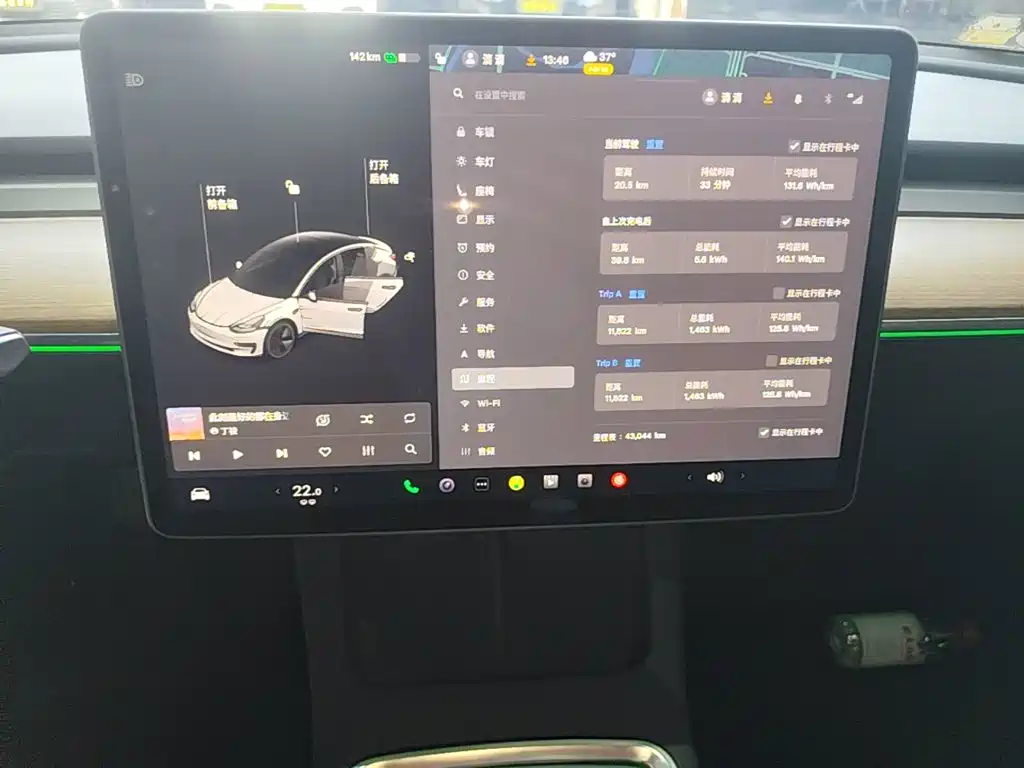 Model 3 2021 standard range rear drive upgraded version 3D6 купить на сайте DeffCars