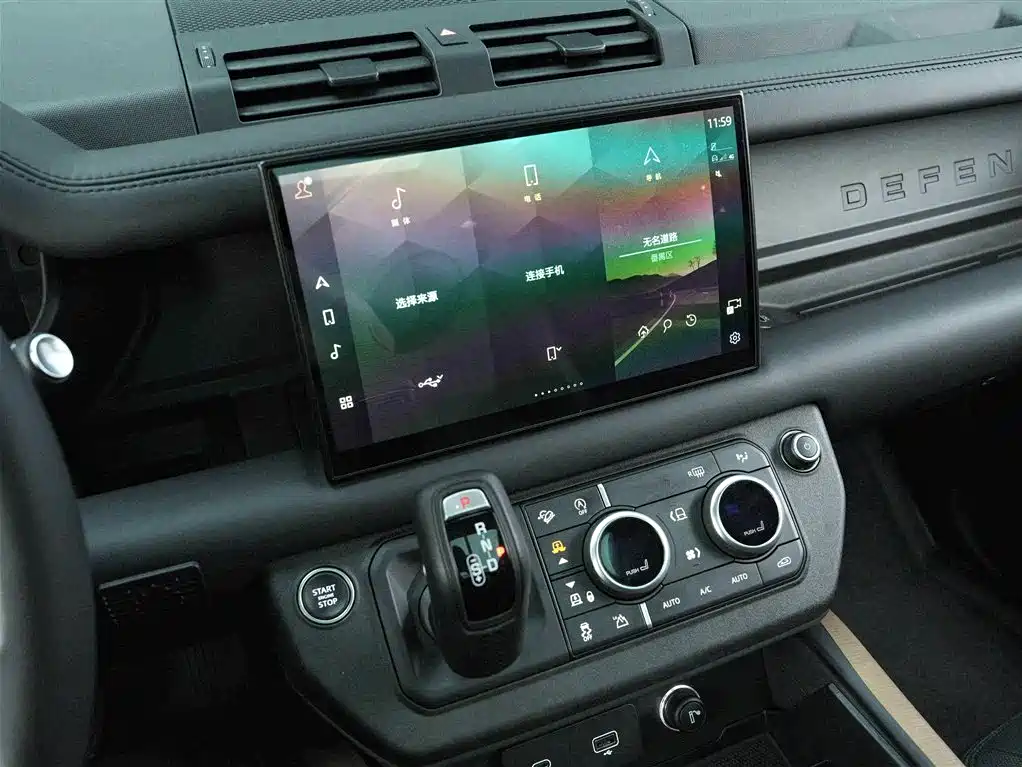 Land Rover Defender 2024 110 3.0T P400 X-DYNAMIC HSE купить на сайте DeffCars