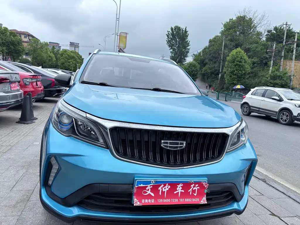 Vision X3 2021 PRO 1.5L CVT premium model купить на сайте DeffCars