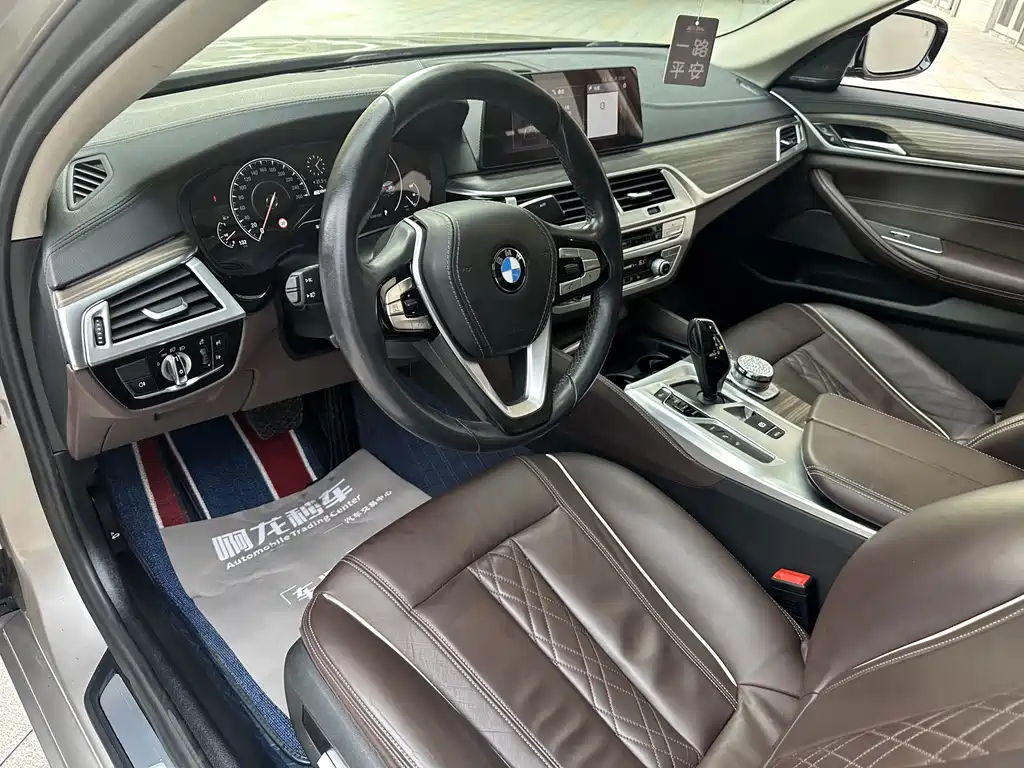 BMW 5 Series New Energy 2019 Model 530Le Luxury Package купить на сайте DeffCars