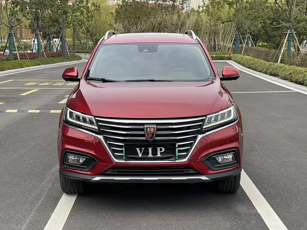 Roewe RX5 New Energy 2017 eRX5 50T Hybrid Internet Honor Flagship Edition купить на сайте DeffCars