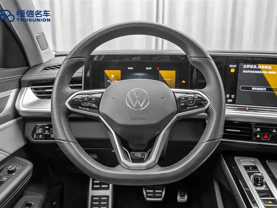 Lanxun 2023 380TSI four-wheel drive R-Line cruise version купить на сайте DeffCars