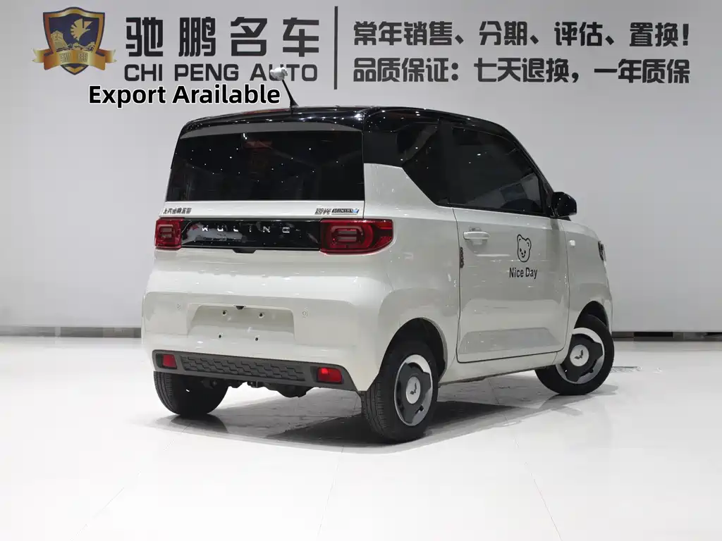 Hongguang MINIEV 2022 Macaron Premium Edition ternary lithium купить на сайте DeffCars