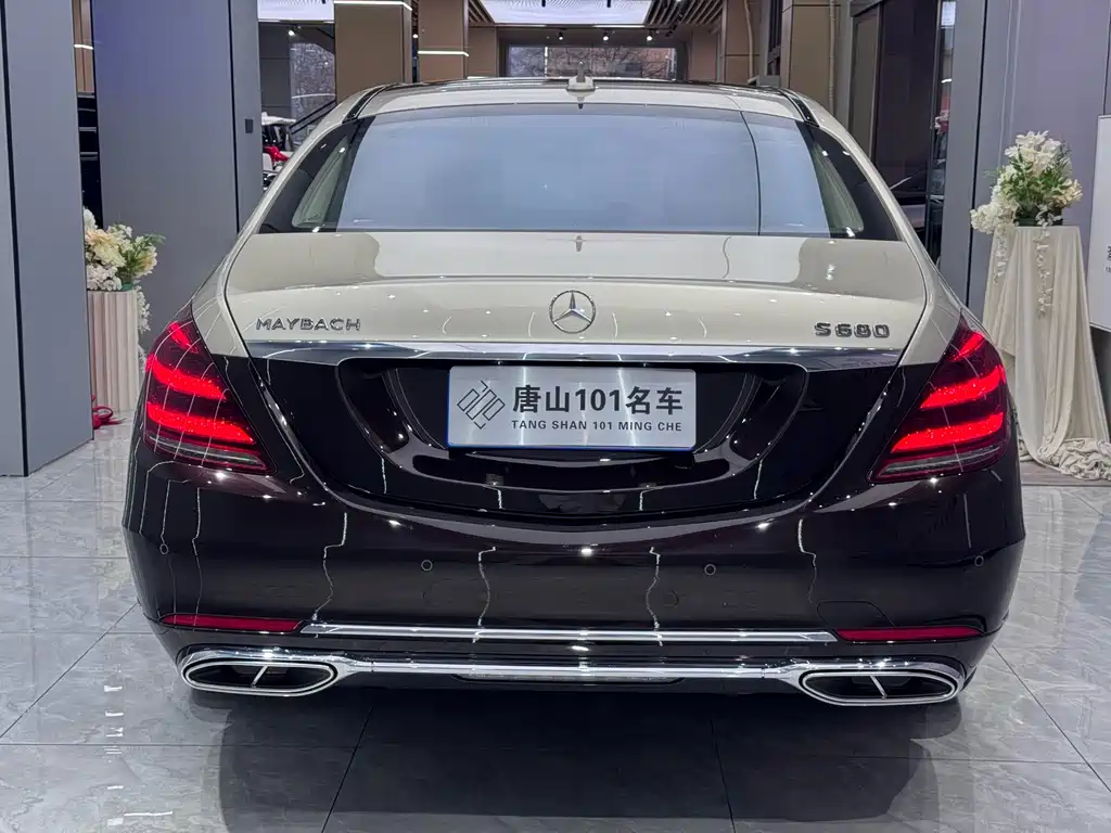 Maybach S-Class 2020 S 680 Two-tone Collector’s Edition купить на сайте DeffCars