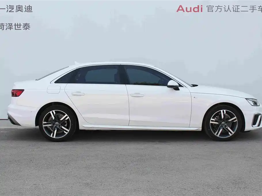 Audi A4L 2020 40 TFSI quattro luxury and dynamic model купить на сайте DeffCars