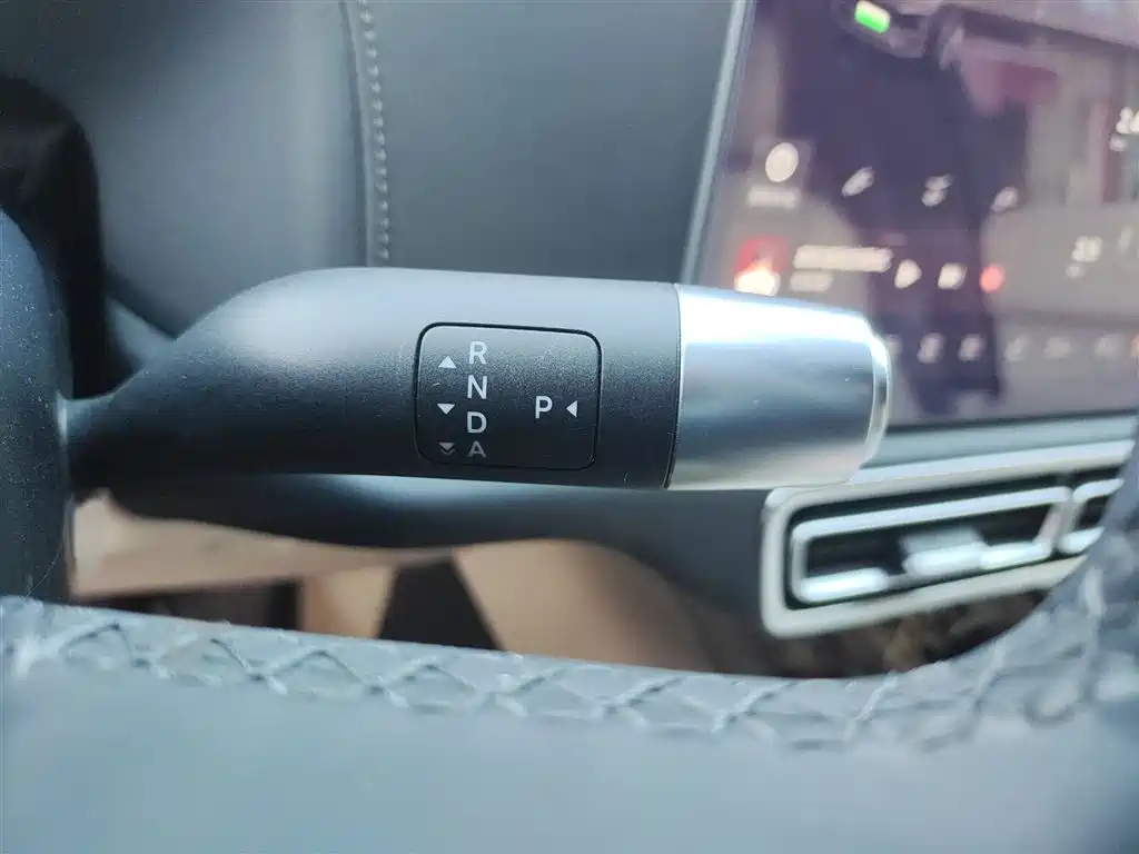 Ideal L9 2022 Max купить на сайте DeffCars