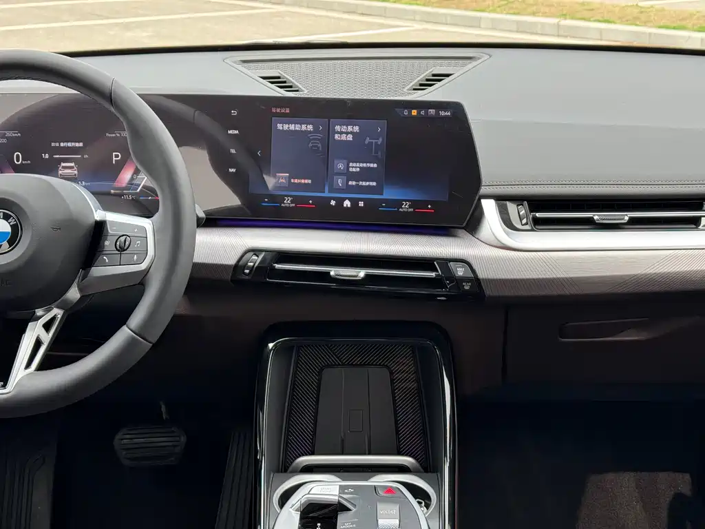 BMW X1 2023 sDrive25Li M Sports Package купить на сайте DeffCars