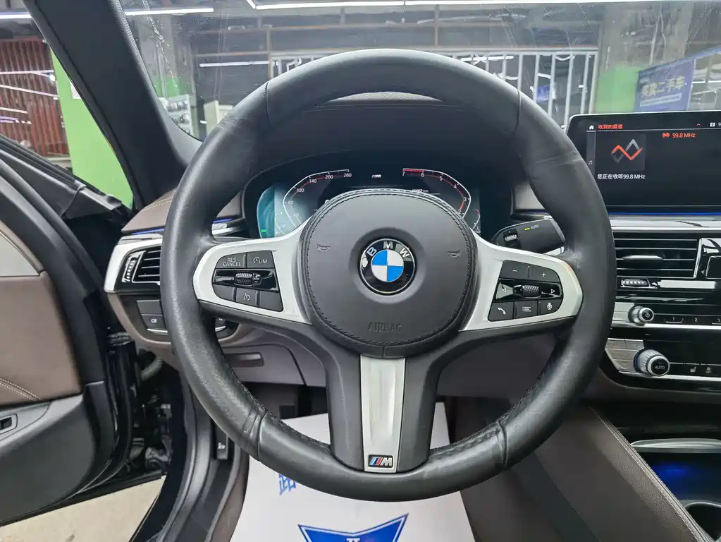 BMW 5 Series 2020 525Li M Sports Package купить на сайте DeffCars