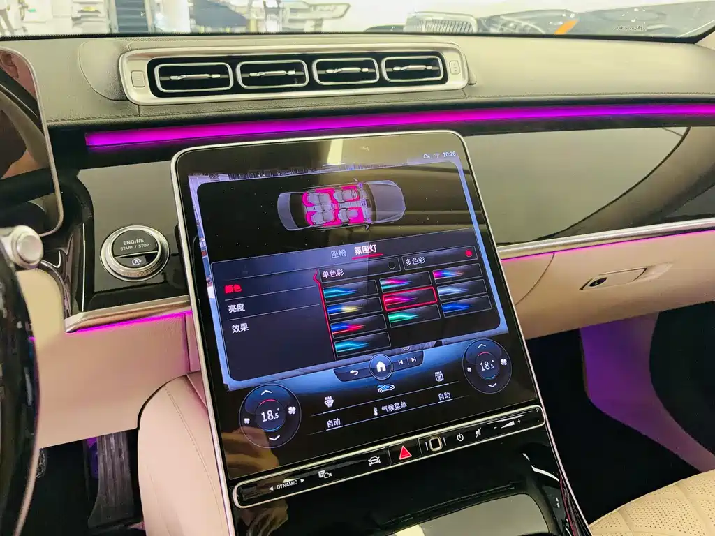 Mercedes-Benz S-Class 2022 S 500 L 4MATIC купить на сайте DeffCars