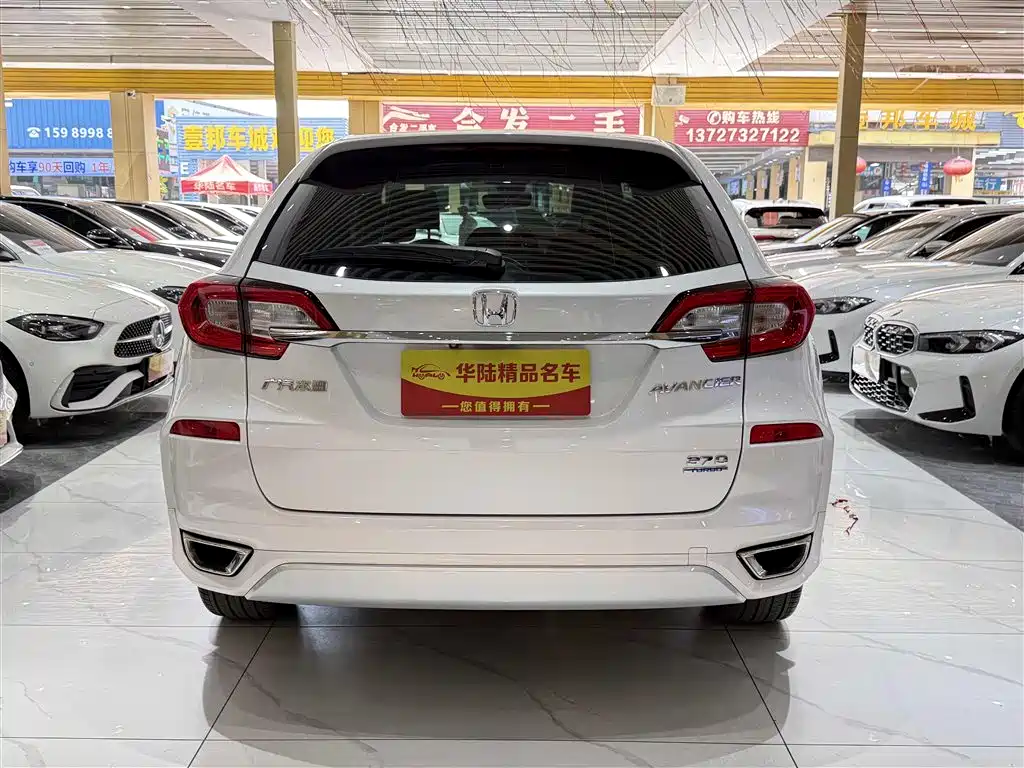 Guandao 2017 370TURBO 2WD Deluxe Edition купить на сайте DeffCars