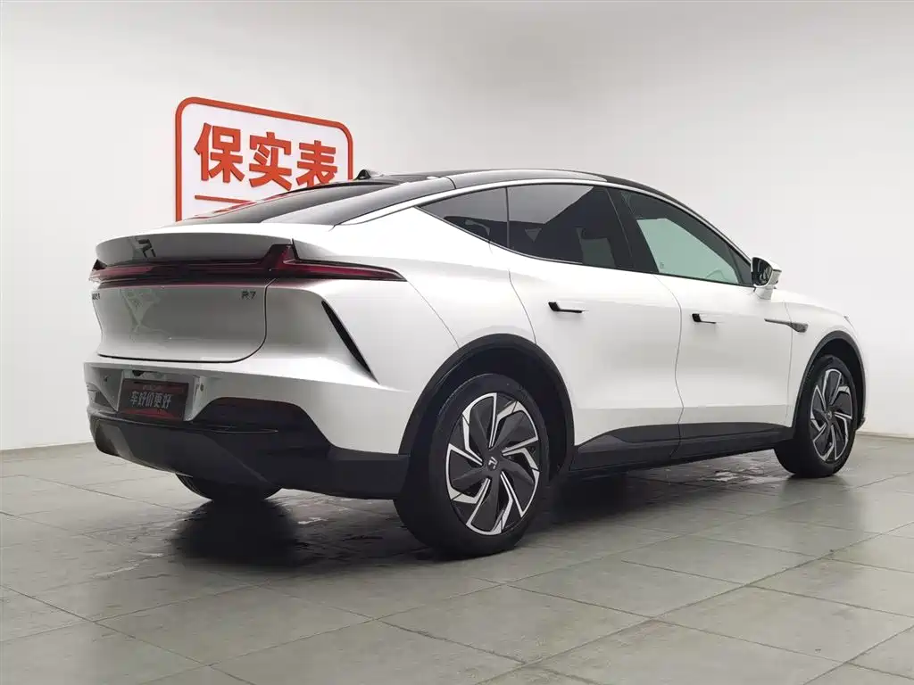 Feifan R7 2024 advanced version купить на сайте DeffCars