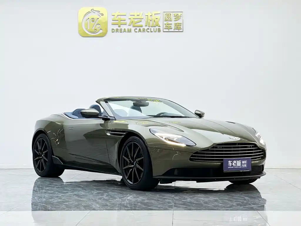 Aston Martin DB11 2023 4.0T V8 Volante купить на сайте DeffCars