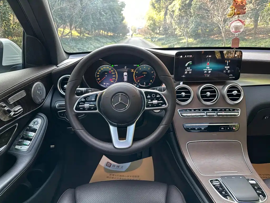 Mercedes-Benz GLC 2020 facelift GLC 300 L 4MATIC dynamic купить на сайте DeffCars