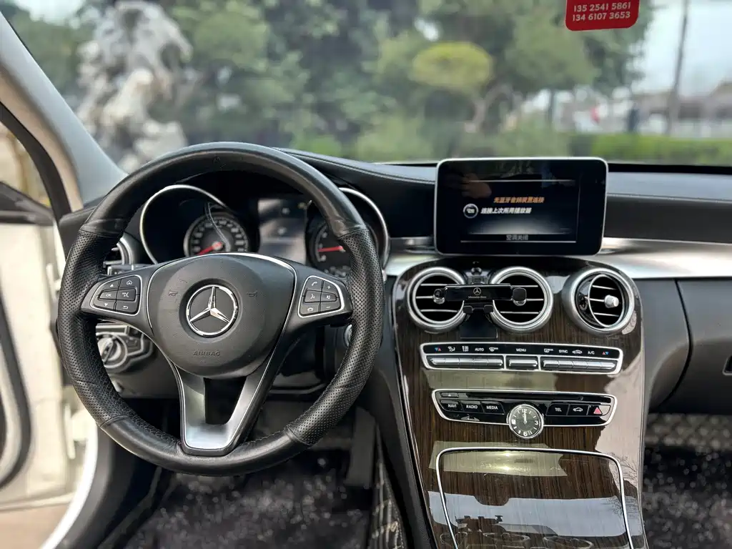 Mercedes-Benz C-Class 2016 C 180 L Sports купить на сайте DeffCars