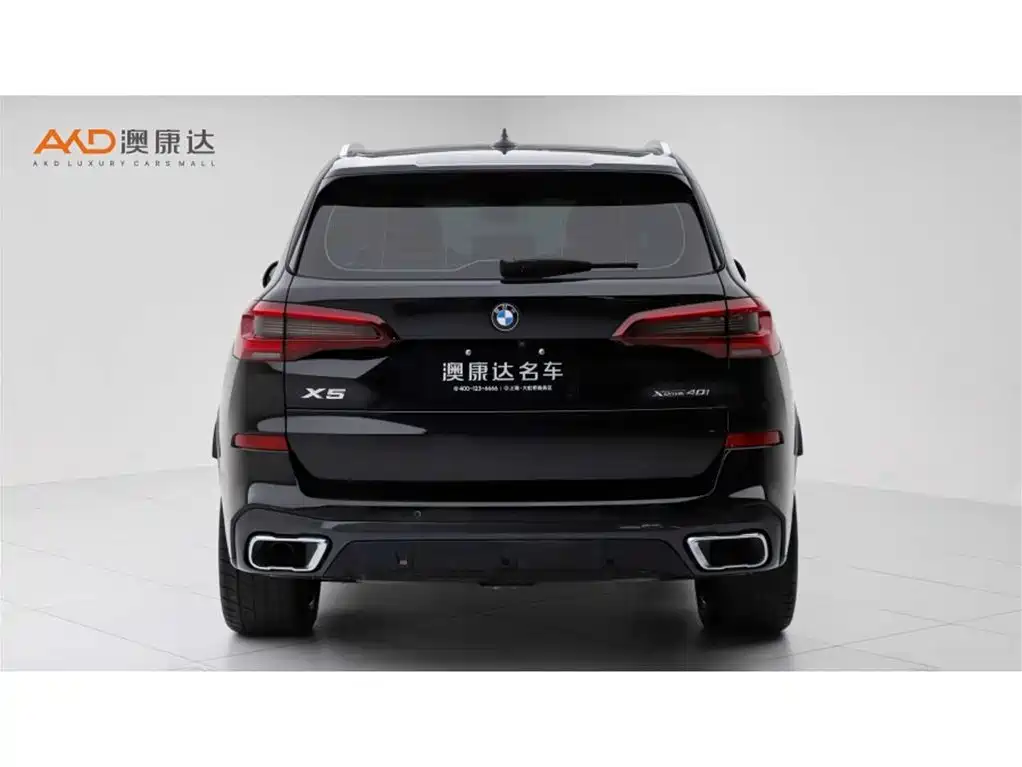 BMW X5 2021 xDrive40i M Sports Package купить на сайте DeffCars