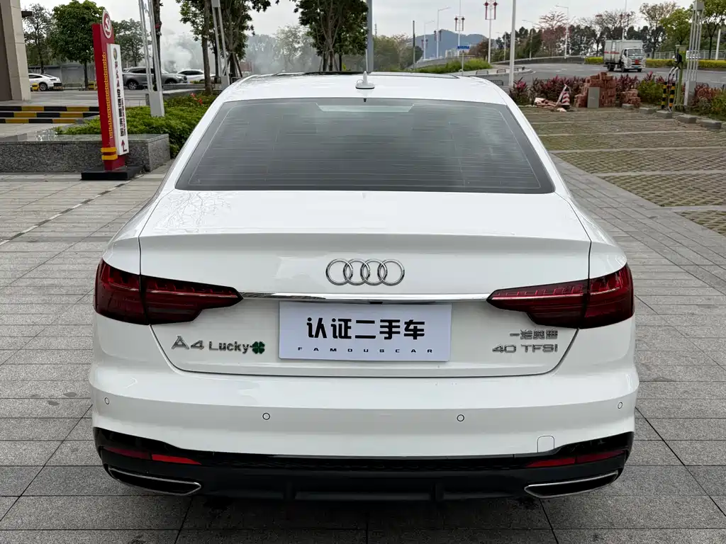 Audi A4L 2022 40 TFSI Fashionable and Dynamic купить на сайте DeffCars