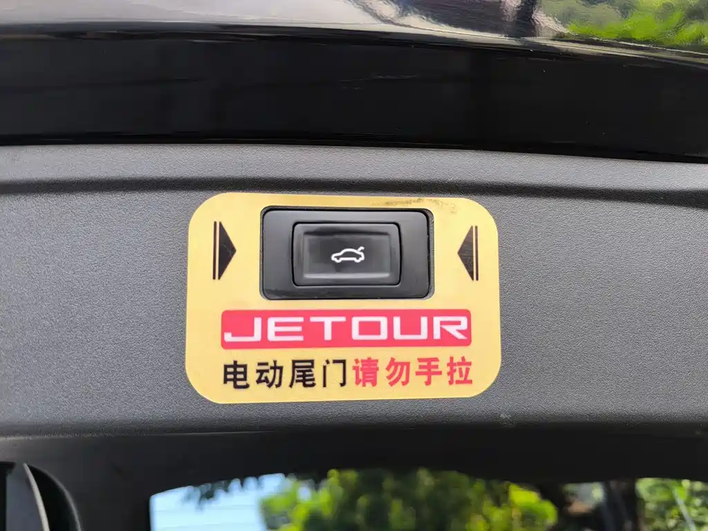 Jietu Monkey King 2022 1.6T DCT King MAX купить на сайте DeffCars