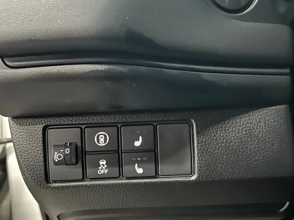 Honda XR-V 2023 1.5L CVT Hot Edition купить на сайте DeffCars