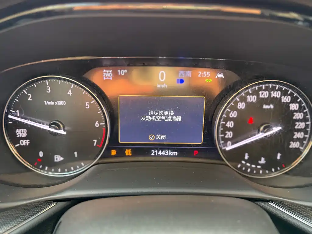 Envision S 2022 Envision S GS four-wheel drive sports model купить на сайте DeffCars