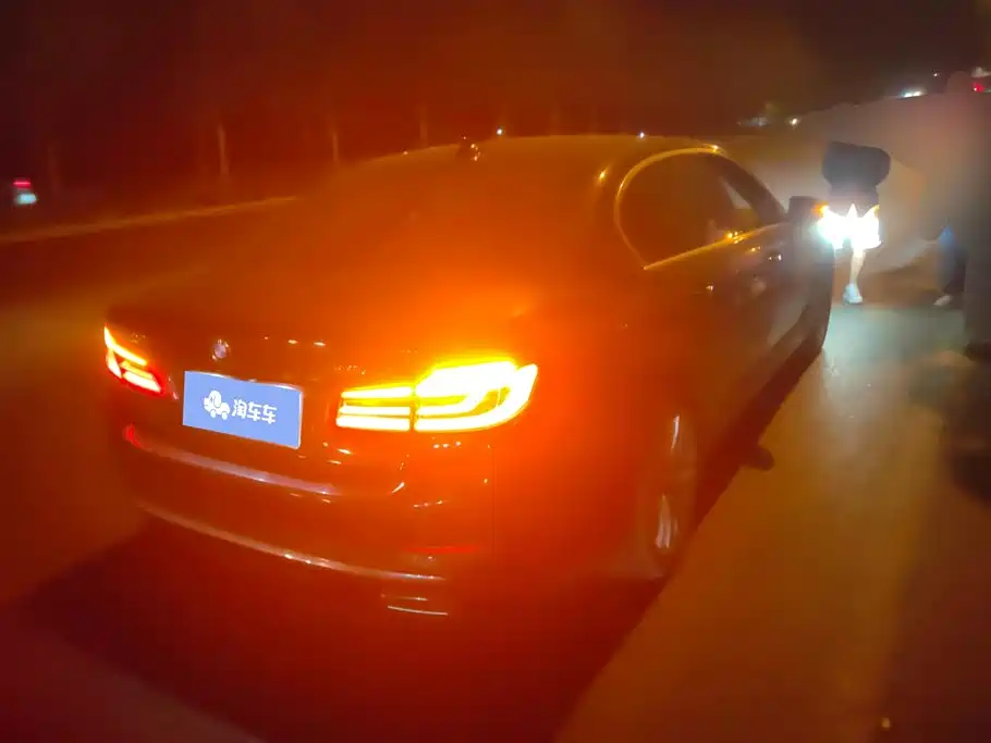 BMW 5 Series 2020 525Li Luxury Package купить на сайте DeffCars