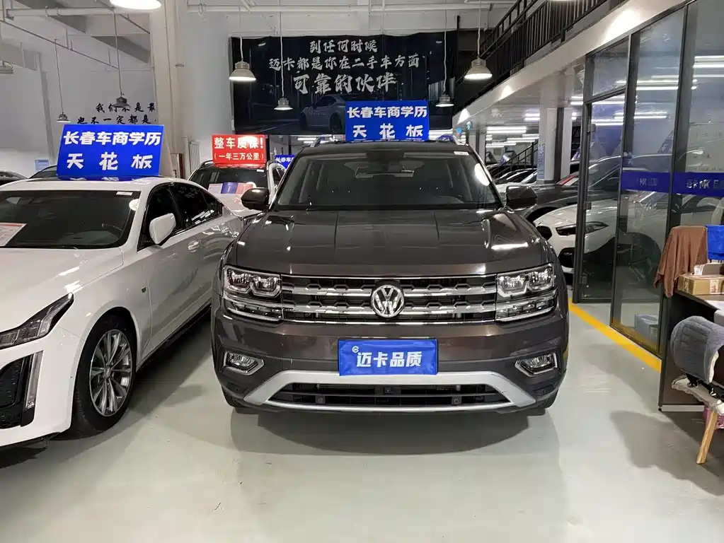 Teramont 2019 380TSI 4WD Deluxe Edition China VI купить на сайте DeffCars