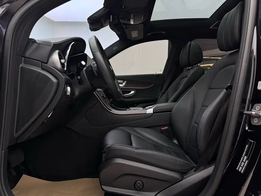 Mercedes-Benz GLC 2021 GLC 300 L 4MATIC Dynamic купить на сайте DeffCars