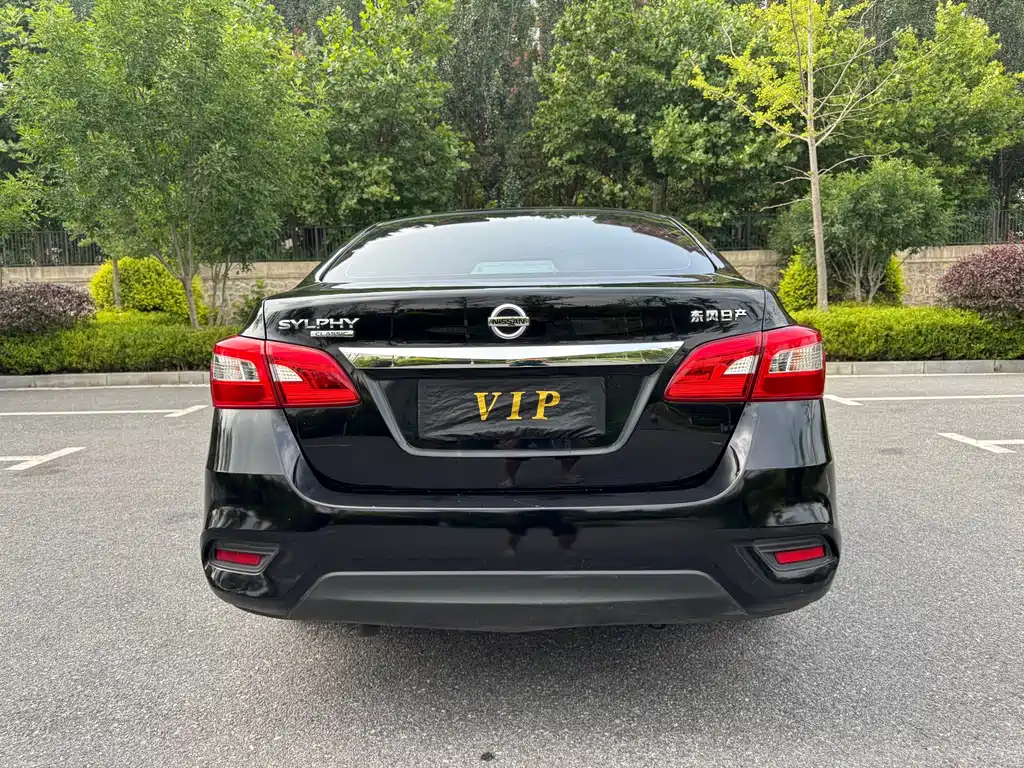 Sylphy 2023款 1.6L CVT黑金版 купить на сайте DeffCars