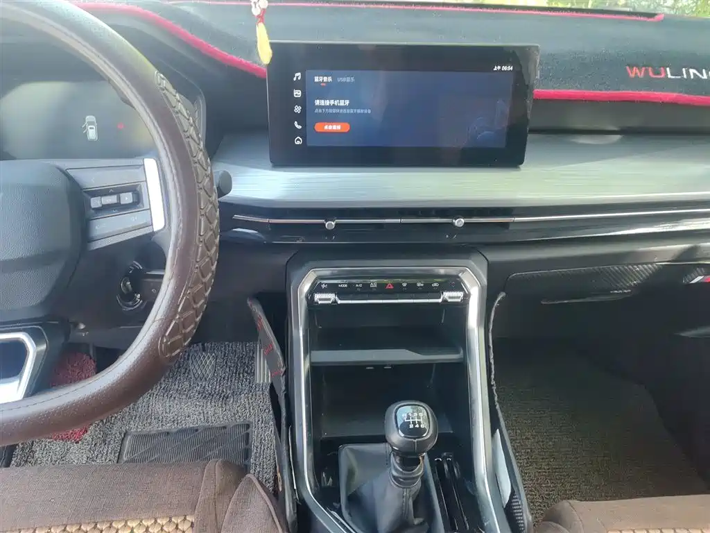 Wuling Xingchen 2021 1.5T manual starlight version купить на сайте DeffCars