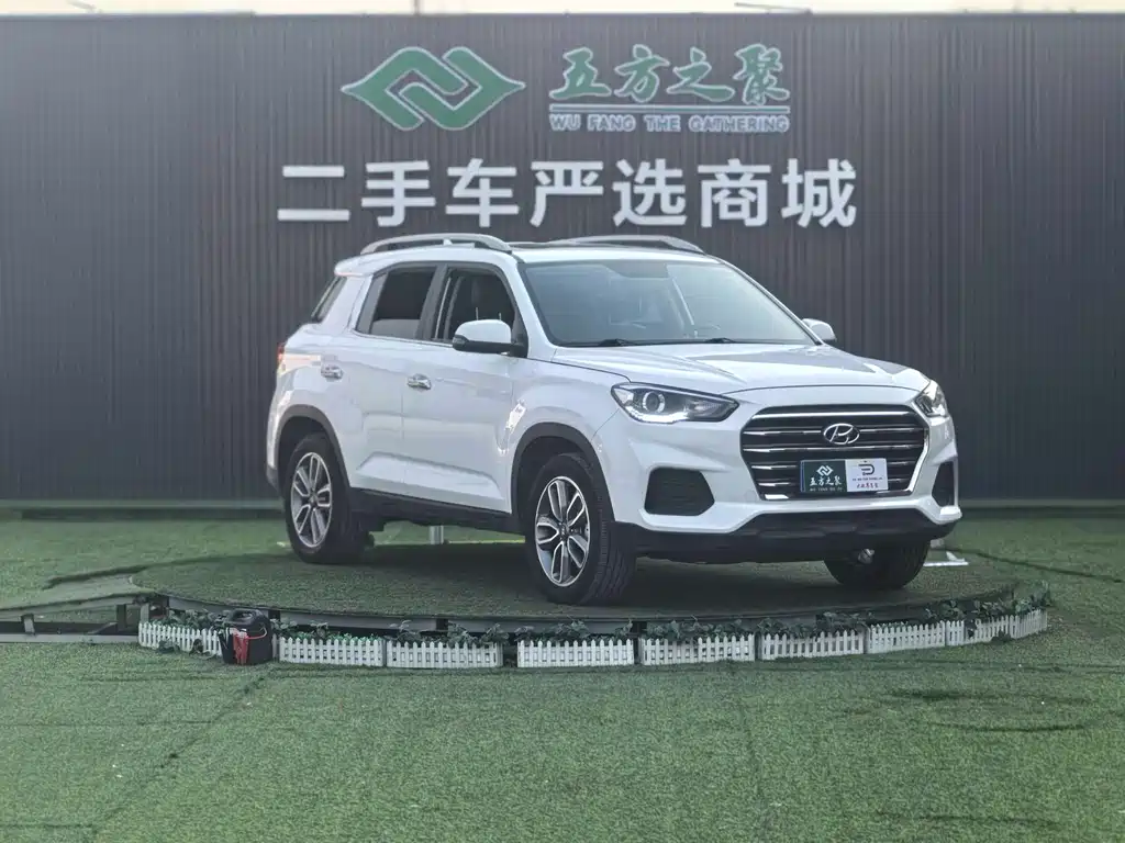 Beijing Hyundai ix35 2020 2.0L automatic two-wheel drive Zhiyong·Enjoy Edition купить на сайте DeffCars