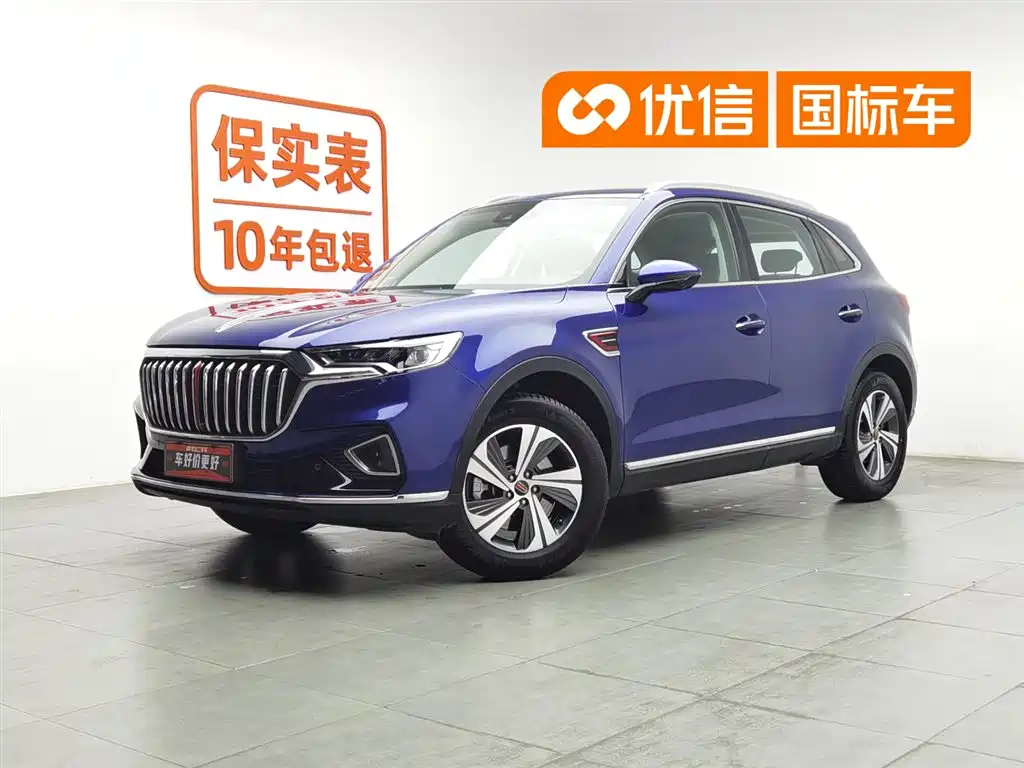 Hongqi HS5 2019 2.0T Zhilian Flagship Edition купить на сайте DeffCars