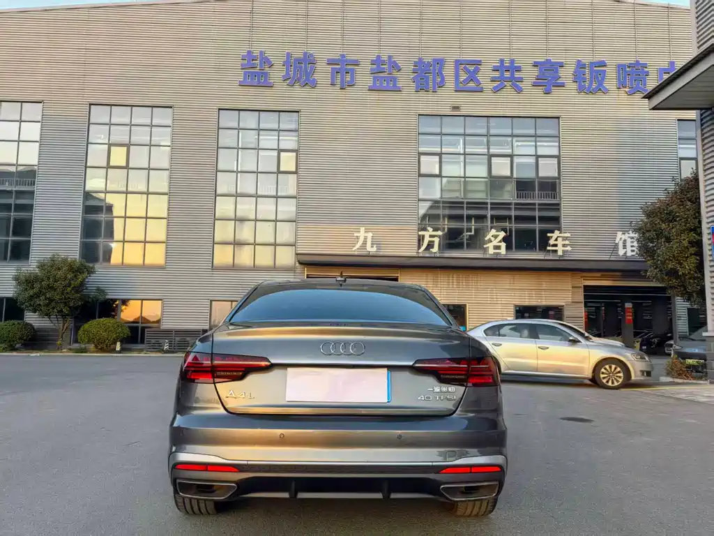 Audi A4L 2023 40 TFSI Fashionable and Dynamic купить на сайте DeffCars