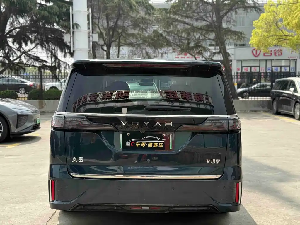 Lantu Dreamer 2025 PHEV four-wheel drive flagship Kunpeng version купить на сайте DeffCars
