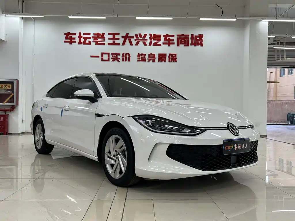 Lingdu 2023 Lingdu L 280TSI DSG spicy version купить на сайте DeffCars